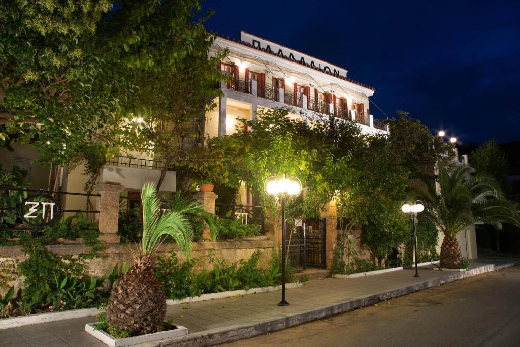 Loutra Edipsou Hotel | Ξενοδοχείο 'ΠΑΛΛΑΔΙΟΝ' Hotel 'PALLADION'