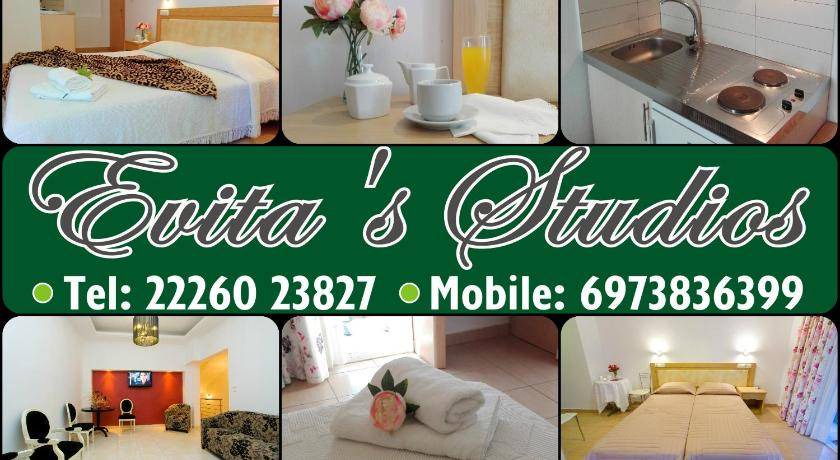 Loutra Edipsou Hotel | 18 m² Hotel ∙ 3 guests