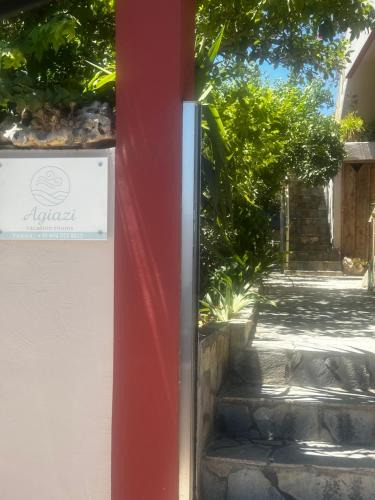Karpenisi Apartment | Agiazi Vacation Rooms Pitsidia