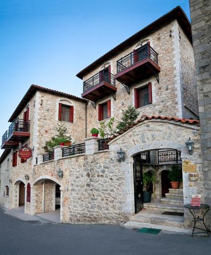 Dimitsana House | Amanites Guesthouse