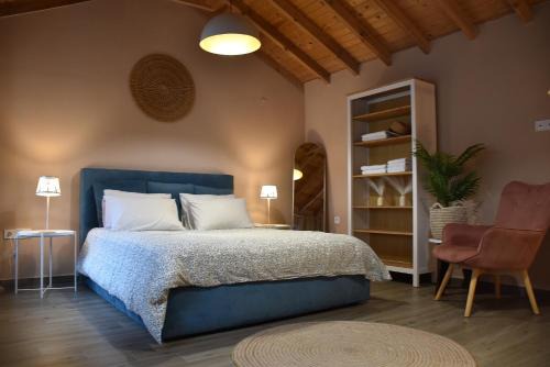 Samothrace House | Armonia