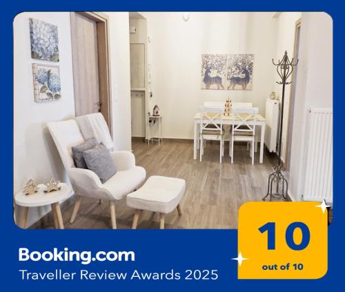 Petralona Apartment | Athens Gem, next to Metro, walk to Acropolis