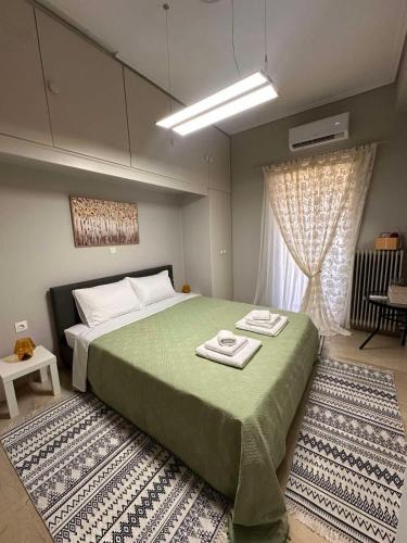 Eretria Apartment | City Escape Apartment
