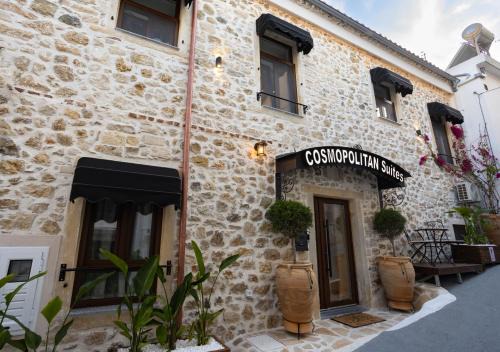 Parga Hotel | Cosmopolitan Suites
