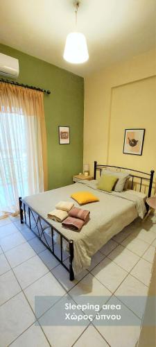 Lamia Apartment | Efi Studio 4 Lamia