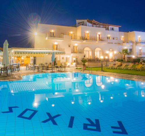 Malia Apartment | Frixos Hotel