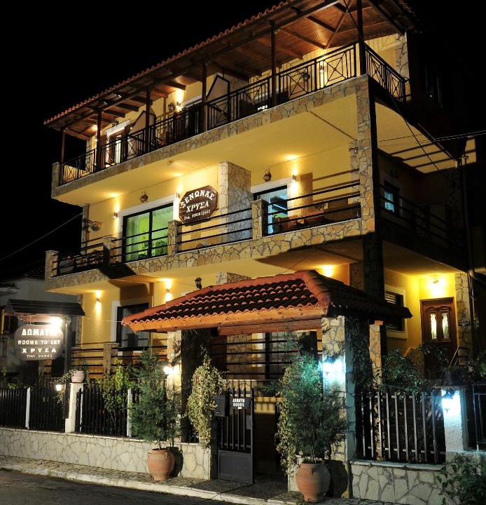 Kalavrita House | Guesthouse Chrysa