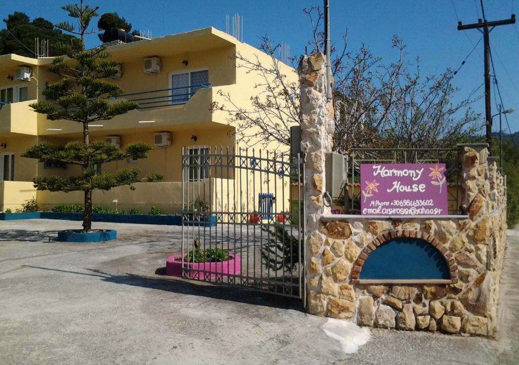 Agia Paraskevi Apartment | Harmony House