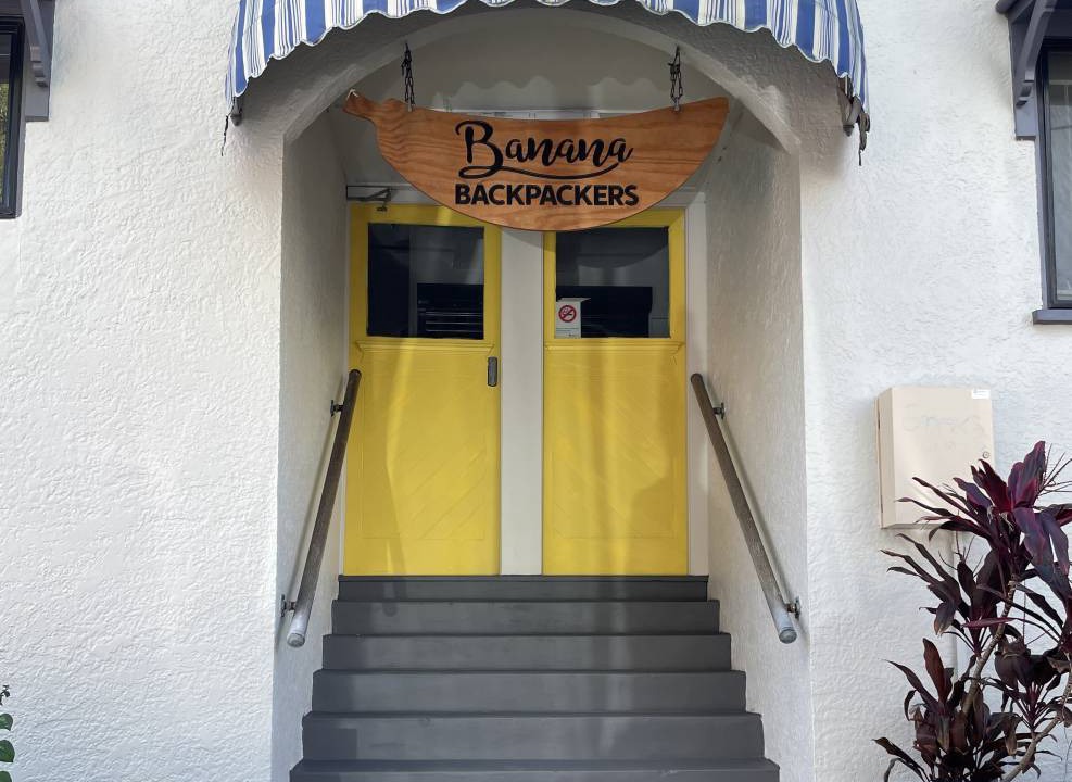 Petrie Terrace Hostel | Hostel ∙ 8 guests