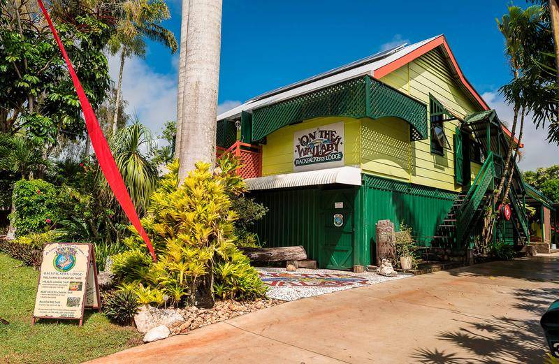 The Walla | Yungaburra
