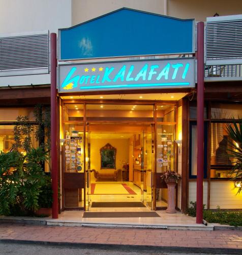 Itea Hotel | Hotel Kalafati