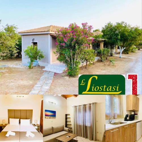 Vasilikos House | Liostasi Village