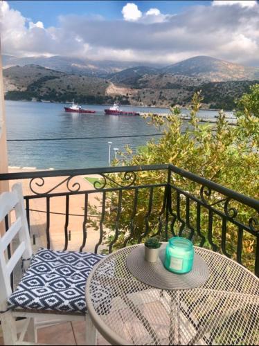Argostoli Town Apartment | Marina Studios II