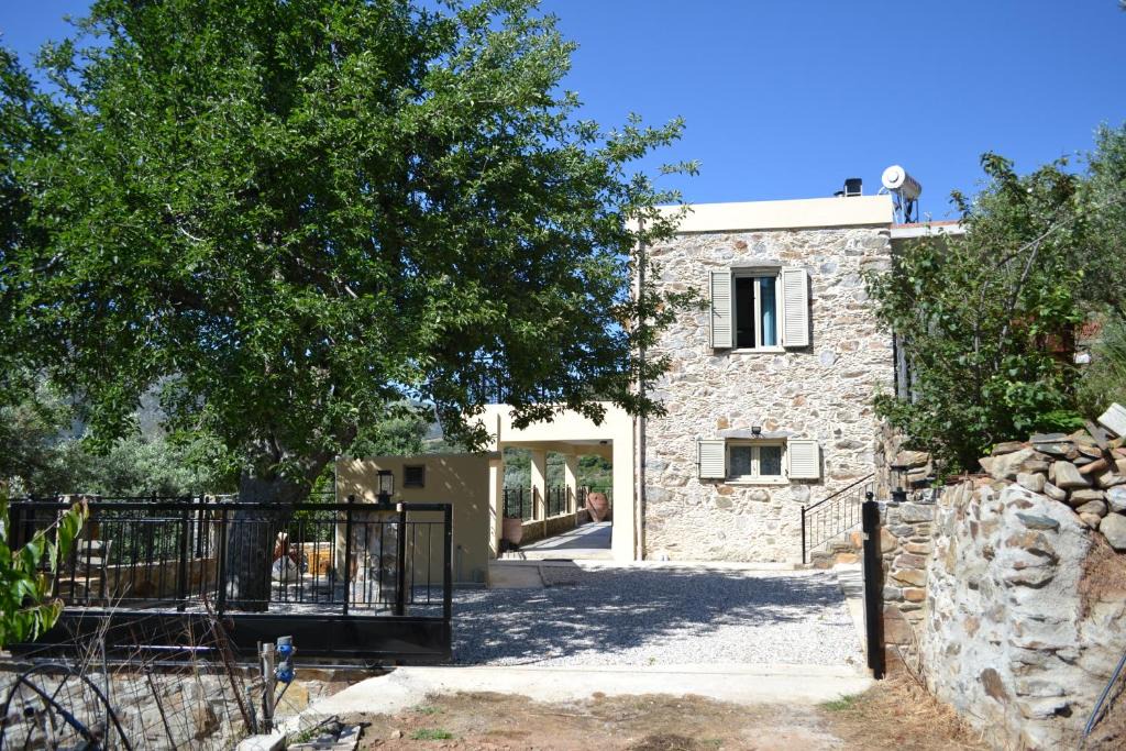 Milia House | Natura House