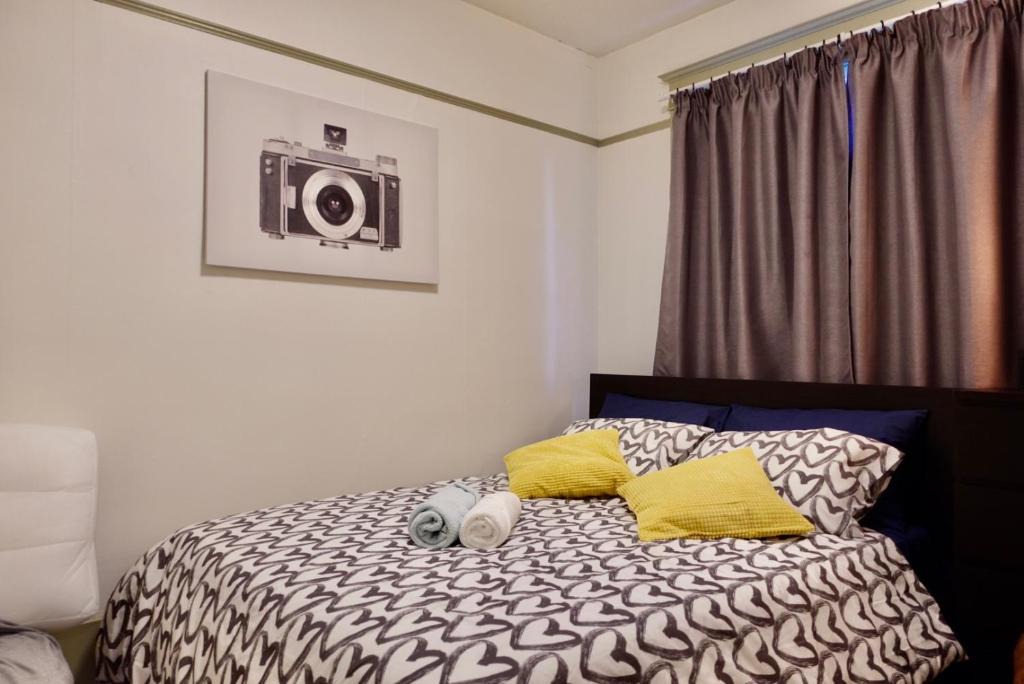 Knight House | Private room in a Shared house