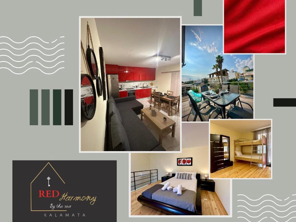 Akovitika Apartment | Red Harmony by the sea Pool and balcony