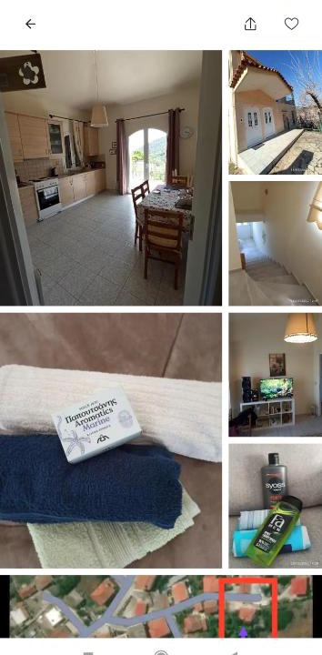 Akraifnion Apartment | Relaxing Home...