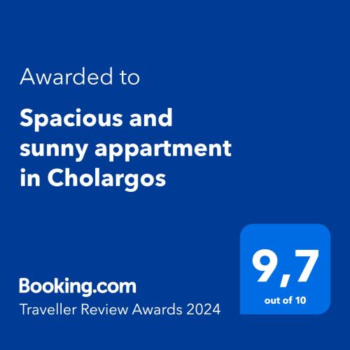 Papagou-Holargos Apartment | Spacious and sunny appartment in Cholargos