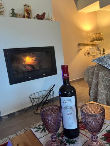 Distomo-Arachova-Antikyra Apartment | Stellas guesthouse near Arachova