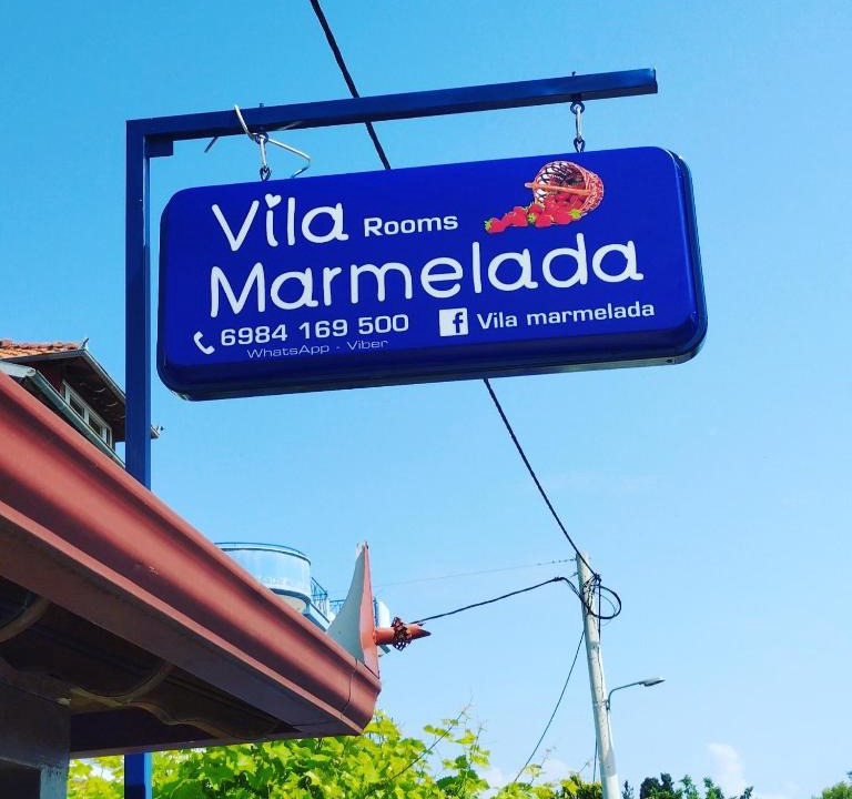 Leptokaria Apartment | Vila marmelada