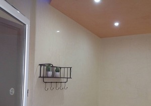 Acropolis View Room