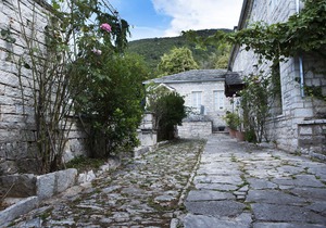 Amaryllis Boutique Guest House