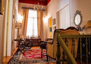 Athens Quinta