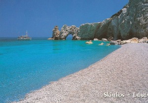 Beachfront Home for 4, Kalifteri Beach, Afissos
