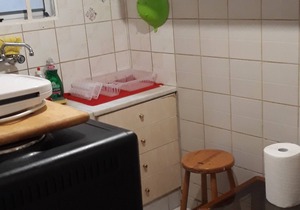 Beautiful 1-Bed House in Athens