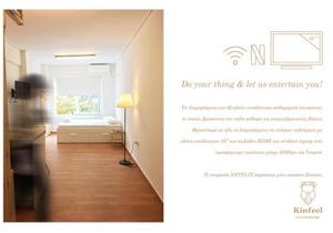 Economy apartment B2 low budget
