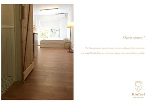 Economy apartment B2 low budget