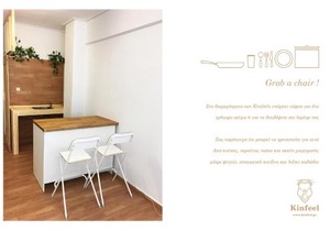 Economy apartment B2 low budget
