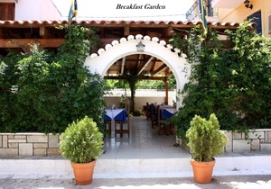 Hotel Galaxidi