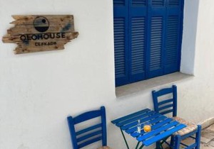 OLO House Lefkada