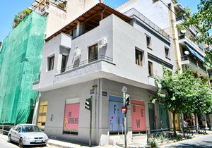 Papaver boutique bnb aprt for 3 in Central Athens