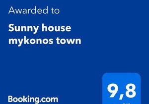Sunny house mykonos town