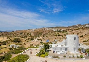 The Windmill Kimolos