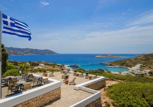 The Windmill Kimolos