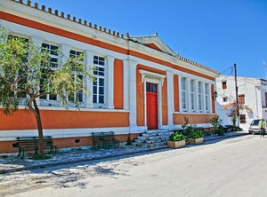 Avgi | Gaios