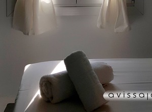 Avissalou | Exomvourgo