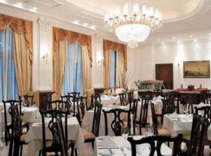 Grecotel Imperial | Larissa