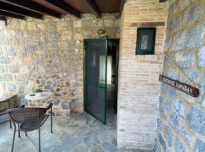 Guesthouse Kamara | Monemvasia