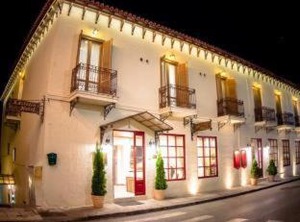 Kastalia Boutique Hotel | Delphi