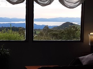 Monteverde | Santa Elena