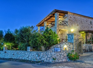Orfeas Villa | Psarou