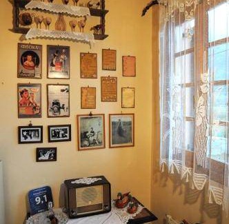 Perama Bed & Breakfast | 12 m² Bed and breakfast ∙ 2 guests