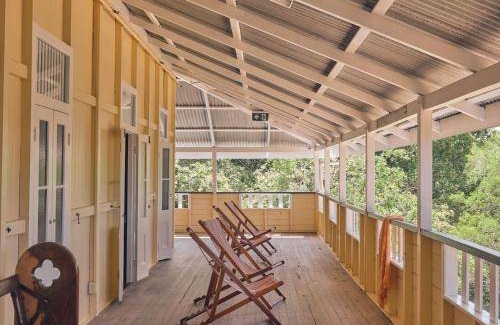 Noosa Heads Hostel | 35 m² Hostel ∙ 6 guests