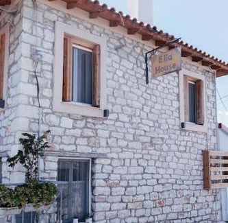Gefira Mpania Apartment | 36 m² Apartment ∙ 1 bedroom ∙ 4 guests
