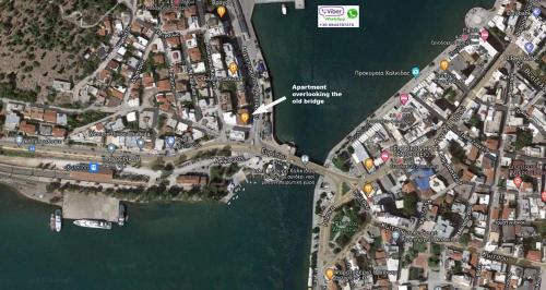 Chalcis Apartment | Apartment overlooking the old bridge