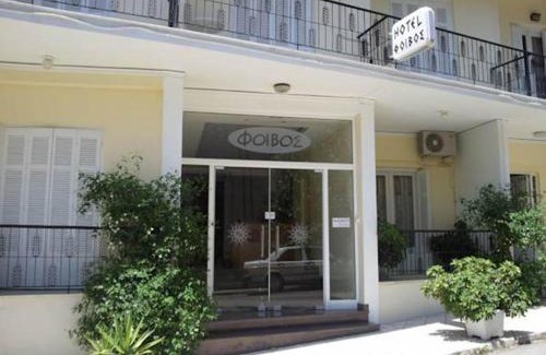 Loutra Edipsou Hotel | Foivos